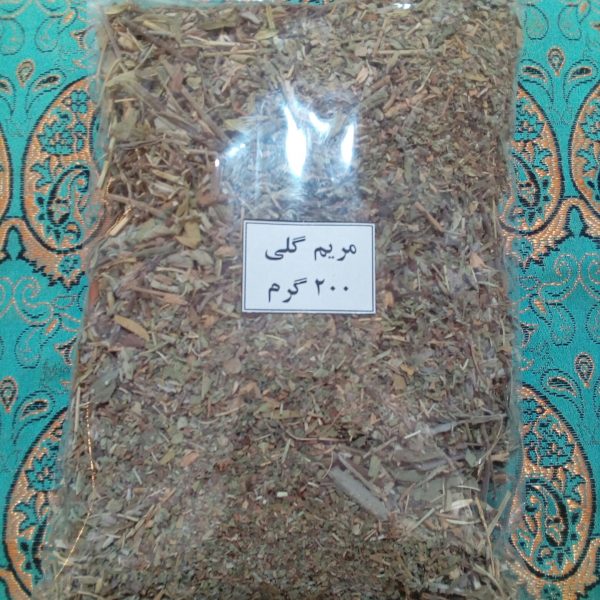 مریم گلی - Image 2