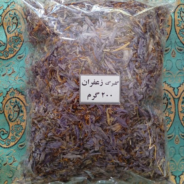 گلبرگ زعفران - Image 2